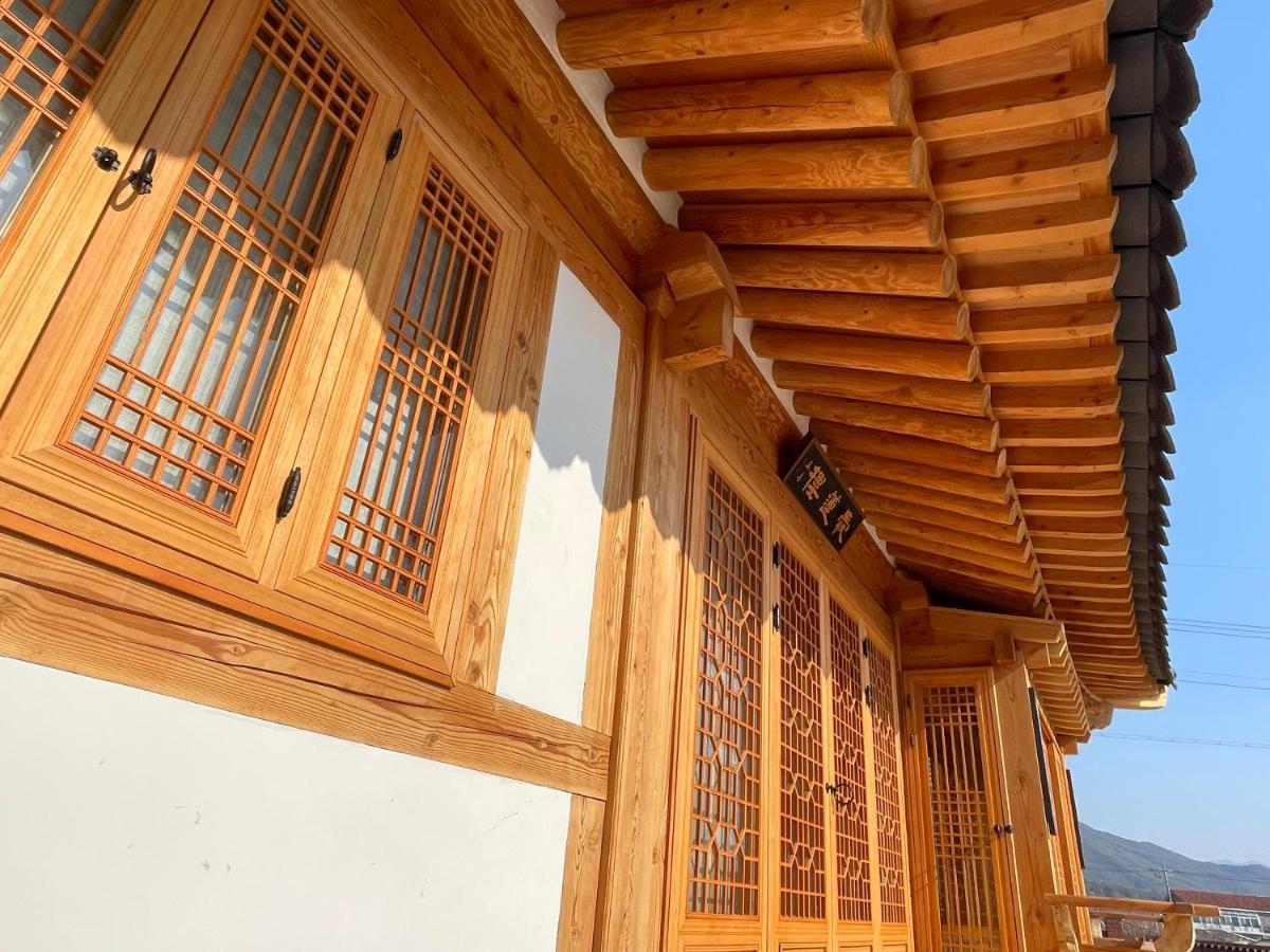 Hanok - Jukrokjungsa *