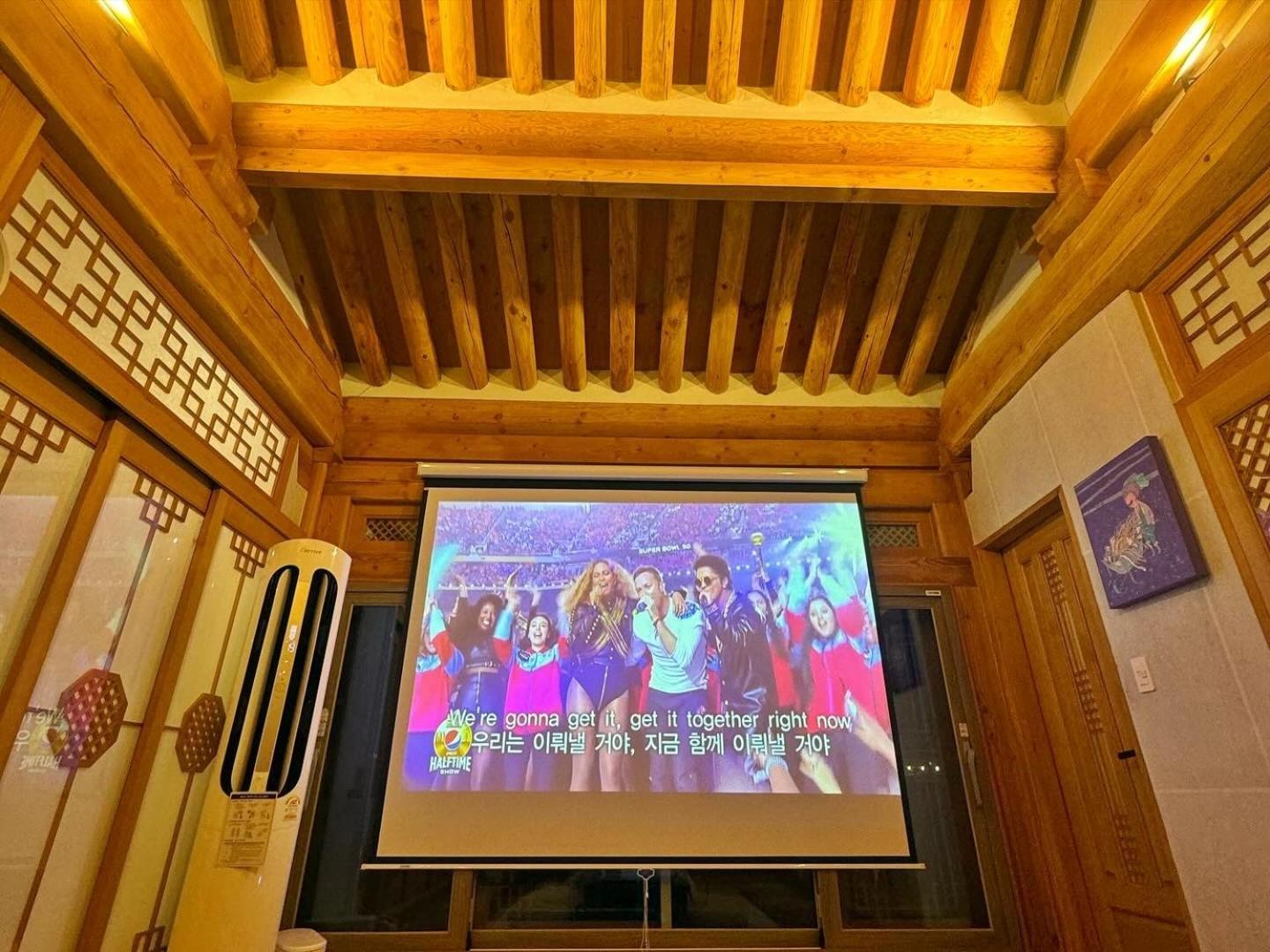 Hanok - Jukrokjungsa Holiday home