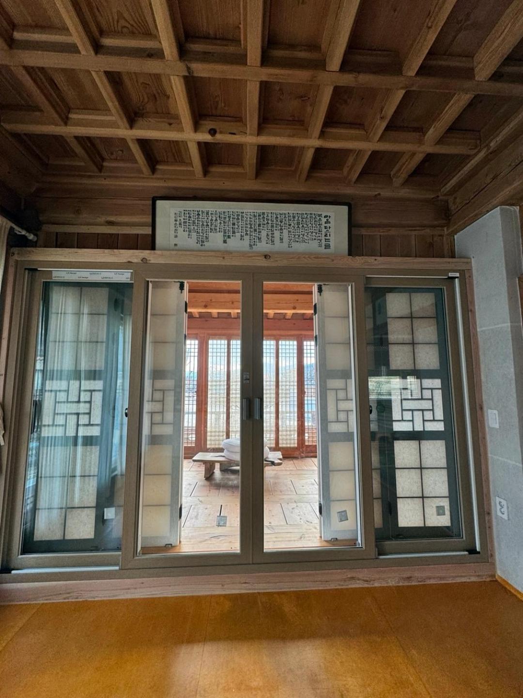 Hanok - Jukrokjungsa Gurye